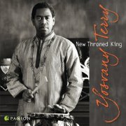 Yosvany Terry - New Throned King (2014) [Hi-Res]