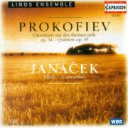 Linos Ensemble - Prokofiev & Janacek: Chamber Works (1997)