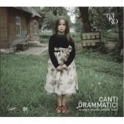 Ensemble Raro - Vasks & Brahms: Canti drammatici (2010)