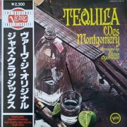 Wes Montgomery - Tequila (1981) LP