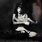 yeule - Evangelic Girl Is A Gun (2025)