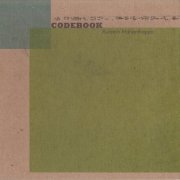 Rudresh Mahanthappa - Codebook (2006) CD-Rip