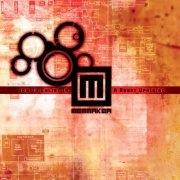 Memmaker - How to Enlist in a Robot Uprising (2008)