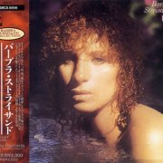 Barbra Streisand - Wet (1979) [1992] CD-Rip