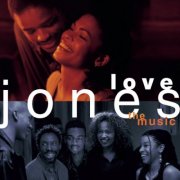 VA - Love Jones: The Music - Original Soundtrack (1997)