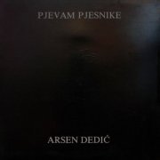 Arsen Dedić - Pjevam pjesnike (2023)