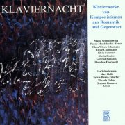 Eva Schieferstein - Klaviernacht (2025)