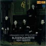 Chantily Quintet - Mozart, W.A.: Serenade No. 12 / Beethoven, L. Van: String Quintet, Op. 4 (Arr. for Wind Quintet) (2008)