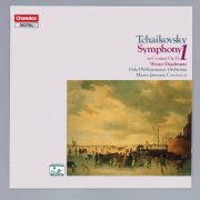 Mariss Jansons, Oslo Philharmonic Orchestra - Tchaikovsky: Symphony No. 1 (1985)