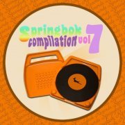 Compilaton, Vol. 7 (2015)