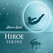 Hiroe Sekine - Hiroe's Spirit (2019)