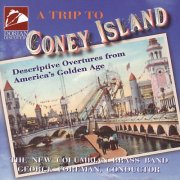 George Foreman - Trip To Coney Island (1996)