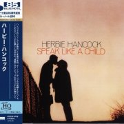 Herbie Hancock - Speak Like a Child (2024 Japan Edition)