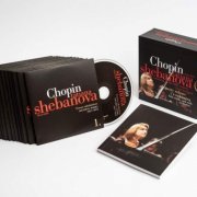 Tatiana Shebanova - Chopin: Solo Piano Works & Orchestra (2021)