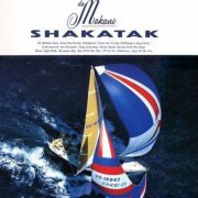 Shakatak - Da Makani (1988)