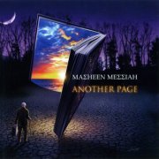 Masheen Messiah - Another Page (2019)