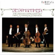 The Vienna String Quintet - Die Romantiker (Arr. for String Quintet) (1998)