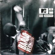 Barão Vermelho - MTV ao Vivo, Vol. 1 (2005)