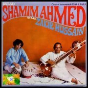 Ustad Shamim Ahmed - Classical Instrumental - Sitar & Tabla (2020)