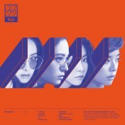 f(x) - 4 Walls - The 4th Album (2015)