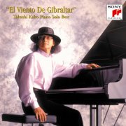 Takashi Kako - "El Viento De Gibraltar" Takashi Kako Piano Solo Best (2000)