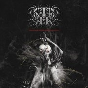 Occult Burial - Collapse of Pattern, Reverence of Dust (2025)