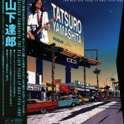 Tatsuro Yamashita - The RCA / Air Years LP Box 1976-1982 (2002) [9xLP Box Set]