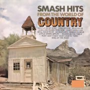 The Nashville Scene - Smash Hits From The World Of Country (2022)