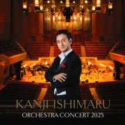 Kanji Ishimaru - ORCHESTRA CONCERT 2025 (2025) Hi-Res