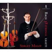 Sergey Malov - 13 Strings (2017)