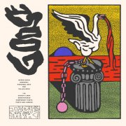 Treeboy & Arc - GOOSE (2026) Hi Res