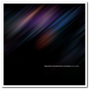 New Order - Education, Entertainment, Recreation [2CD Set] (2021) [CD Rip]