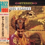 Charles Mingus & His Jazz Groups - Mingus Dynasty (1959) [2014 Japan Jazz Collection 1000] CD-Rip