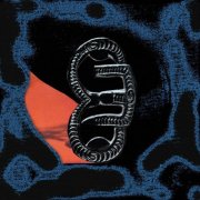 Nelson of the East - Super Deception (2026)