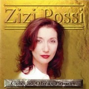 Zizi Possi - Coleção Obras-Primas (1999)