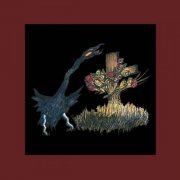 Drive-By Truckers - The Definitive Decoration Day (2025)