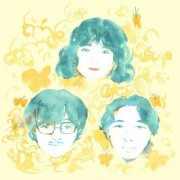 Kekko Seikatsu - monju (2026)