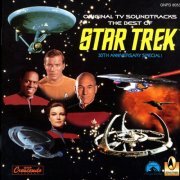 VA - The Best Of Star Trek: 30th Anniversary Special (2000) FLAC