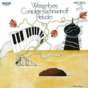 Alexis Weissenberg - Complete Rachmaninoff Preludes (1970) [2016] Hi-Res