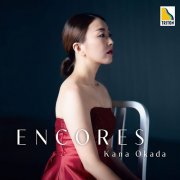 Kana Okada - Encores (2023) [Hi-Res]