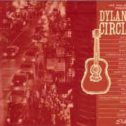 VA - Jac Holzman Presents Dylan's Circle (2025)