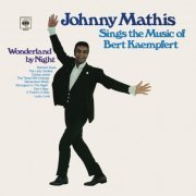 Johnny Mathis - Sings the Music of Bert Kaempfert (1969/2018) [Hi-Res]