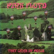 Pink Floyd - They Came In Peace: Leeds University 1970 & Washington University 1971 (Live) (2021)