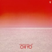 Minoru Muraoka And His Group With Joe - Memories Of CHI YO (1978)