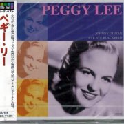 Peggy Lee - Johnny Guitar / Bye Bye Blackbird (1995)