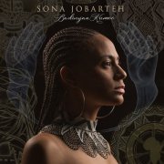 Sona Jobarteh - Badinyaa Kumoo (2022) [Hi-Res]