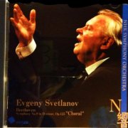 Evgeny Svetlanov - Beethoven: Symphony No.9 (1995) [2003]