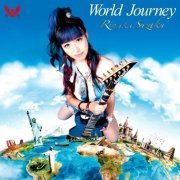 Rie a.k.a. Suzaku - World Journey (2020)