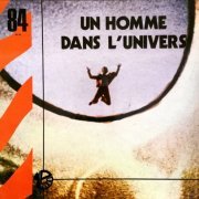 Janko Nilovic - Un homme dans l'univers (2019) [Hi-Res]