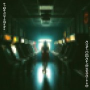 Tetzlaff - Automatenhalle (2026)